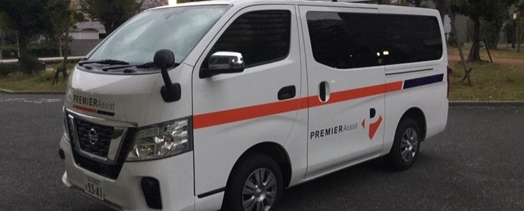 THE ITABASHI テラス・レジデンスの緊急駆け付け