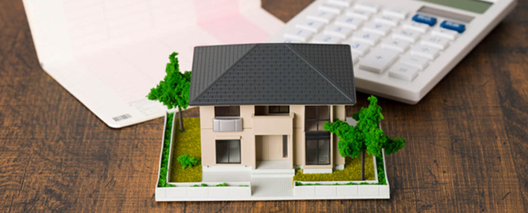 THE ITABASHI テラス・レジデンスの買替購入立替