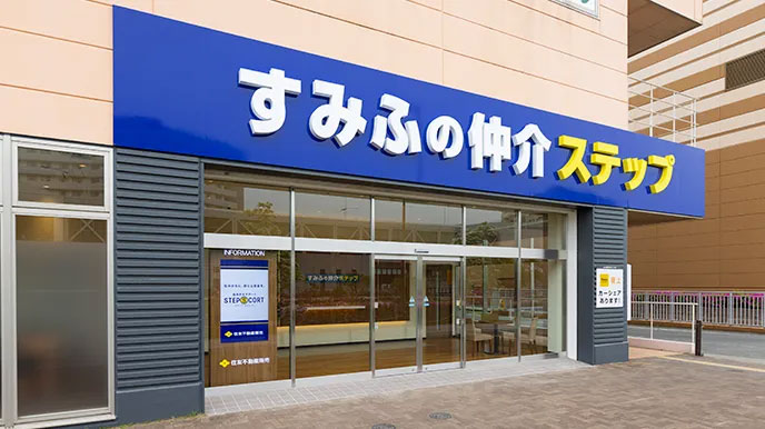 THE ITABASHI テラス・レジデンスの全国の直営ネットワーク